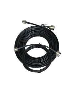Beam Iridium Active Cable Kit - 23m/75.5ft